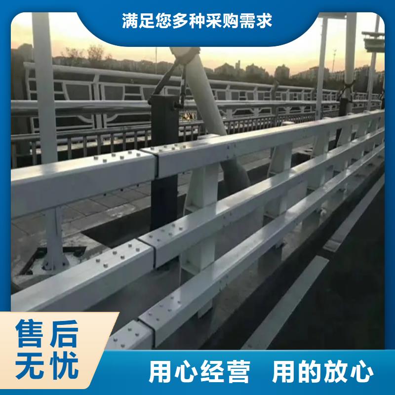 桥梁防撞护栏不锈钢桥梁两侧防护栏定制速度快工期短