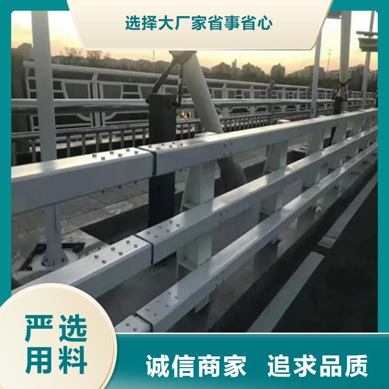 【桥梁防撞护栏】不锈钢复合管护栏的简单介绍