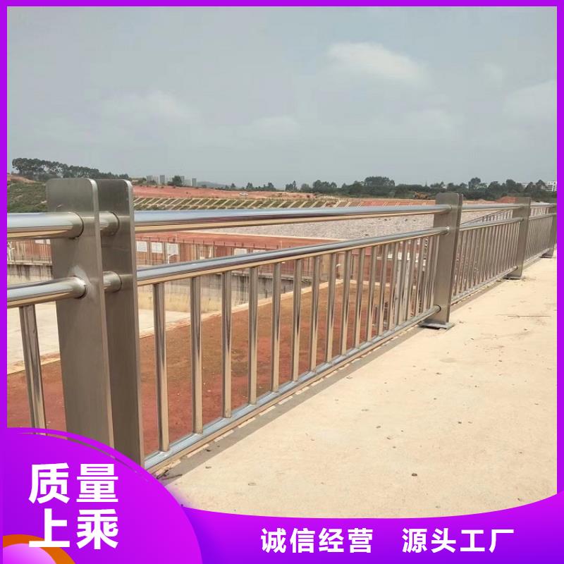 河道景观护栏河堤防撞护栏大厂家实力看得见