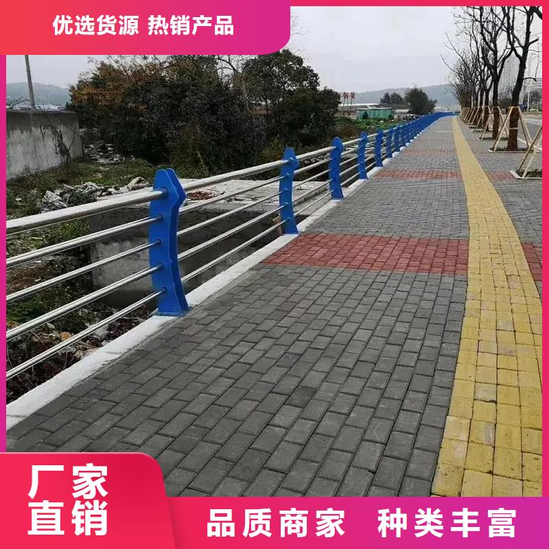 河道景观护栏桥梁河道护栏厂家规格齐全