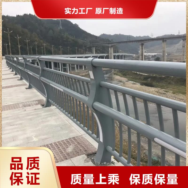 河道景观护栏河堤防撞护栏大厂家实力看得见