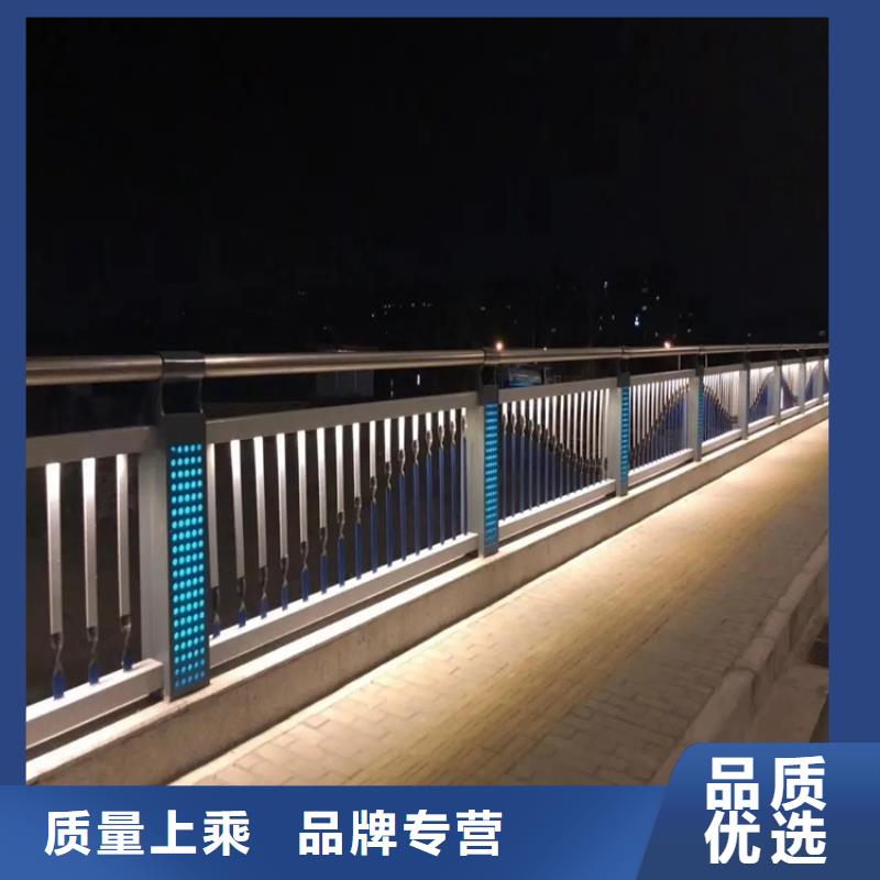 河道景观护栏镀锌管喷塑护栏生产加工