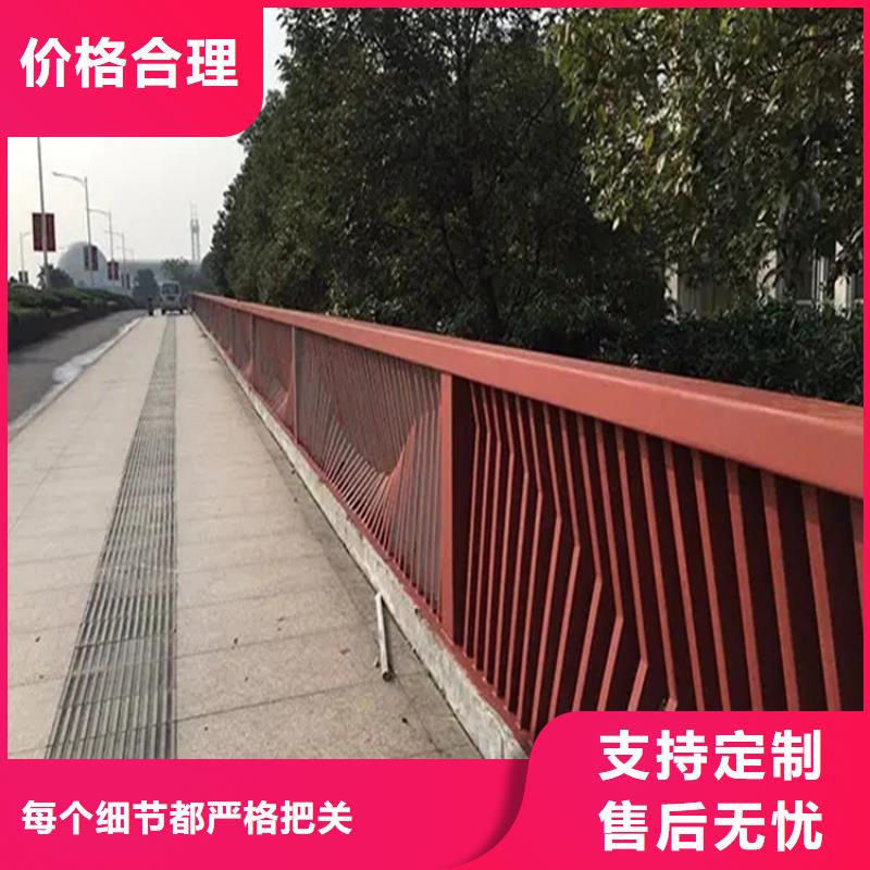 河道景观护栏防护栏今日价格