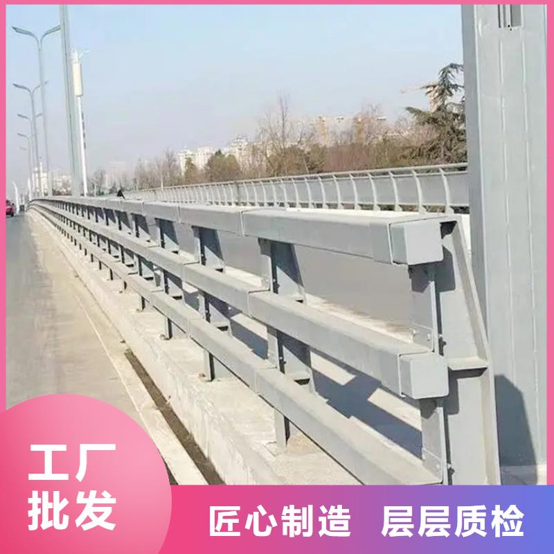 河道景观护栏,桥梁栏杆厂家高性价比