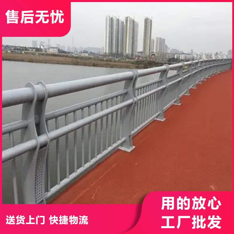【河道景观护栏】桥梁栏杆厂家采购无忧