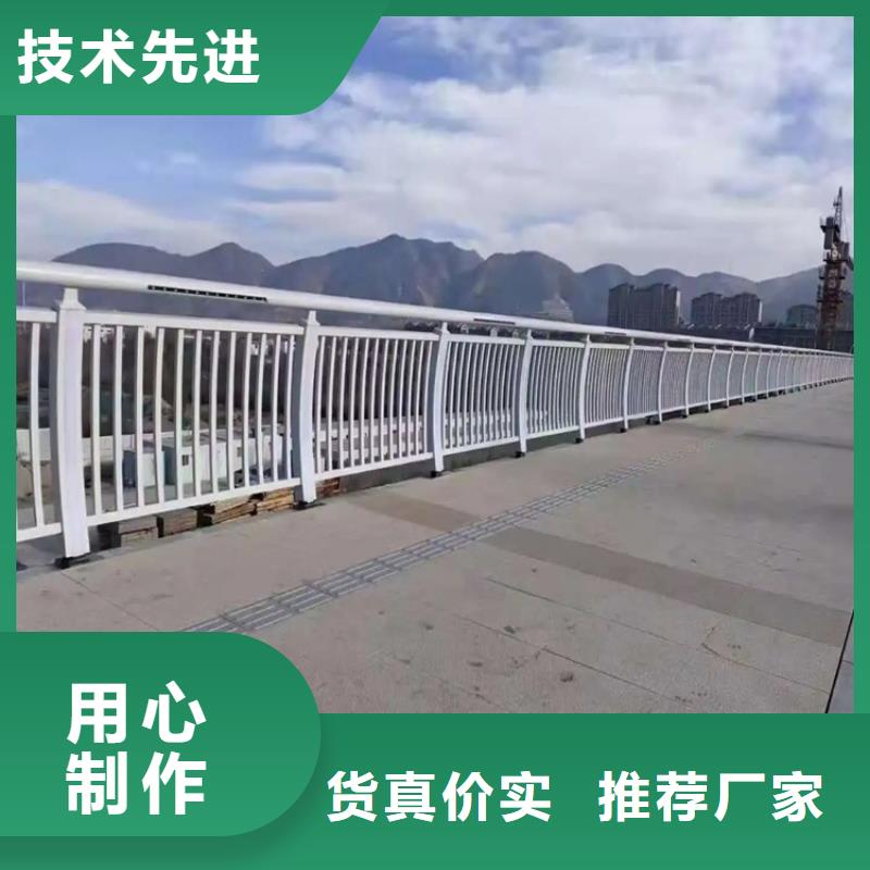【河道景观护栏,桥梁河道护栏厂家经久耐用】