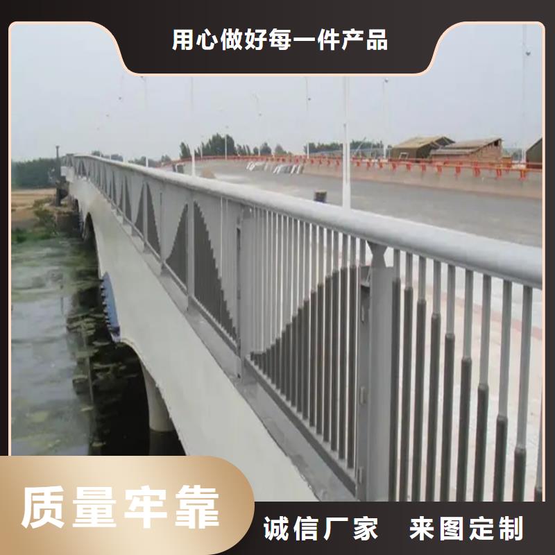 【河道景观护栏,桥梁河道护栏厂家使用寿命长久】