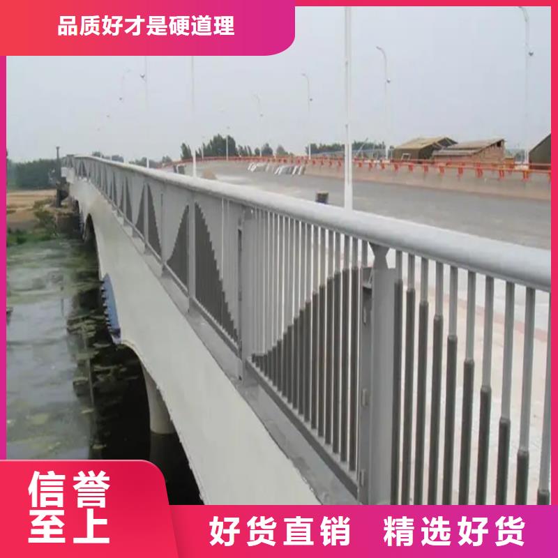 河道景观护栏桥梁河道护栏厂家定制速度快工期短