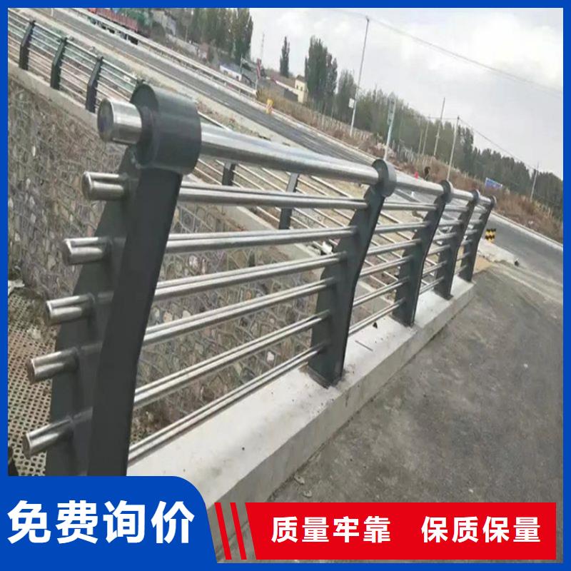 铝合金护栏,道路护栏优选厂家