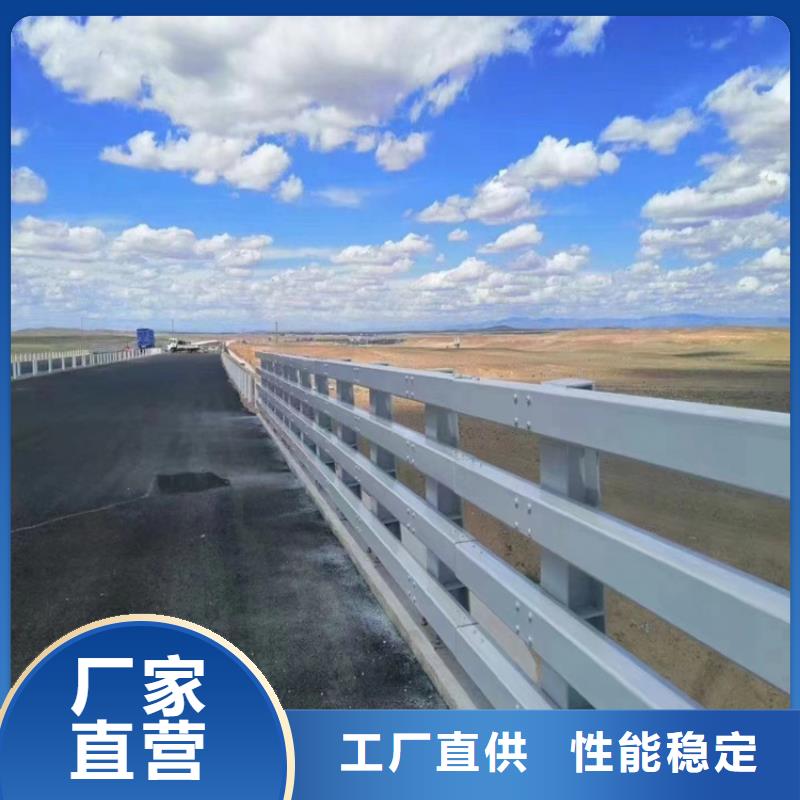 铝合金护栏,道路护栏优选厂家