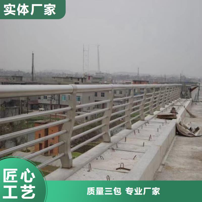 【铝合金护栏市政道路防护栏值得信赖】