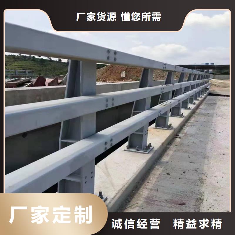 【铝合金护栏市政道路防护栏值得信赖】