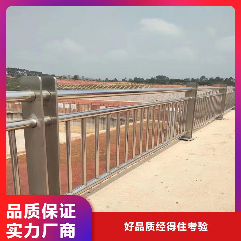 铝合金护栏河道护栏厂家原厂制造