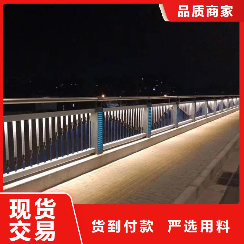 铝合金护栏,道路护栏优选厂家