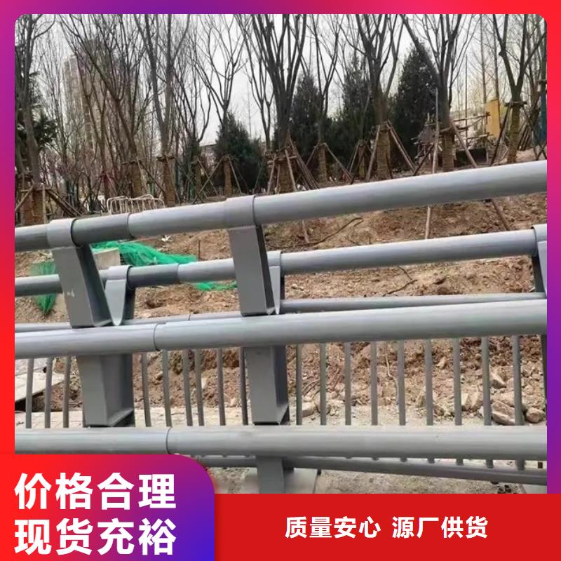 富锦河道桥梁防撞护栏定做,