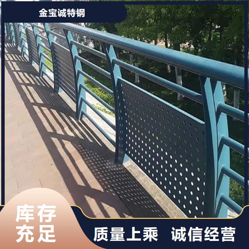 阳原桥梁护栏生产厂家