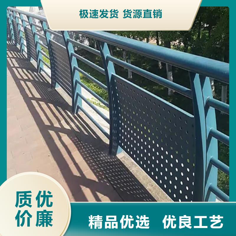 【铝合金护栏-不锈钢复合管护栏老品牌厂家】