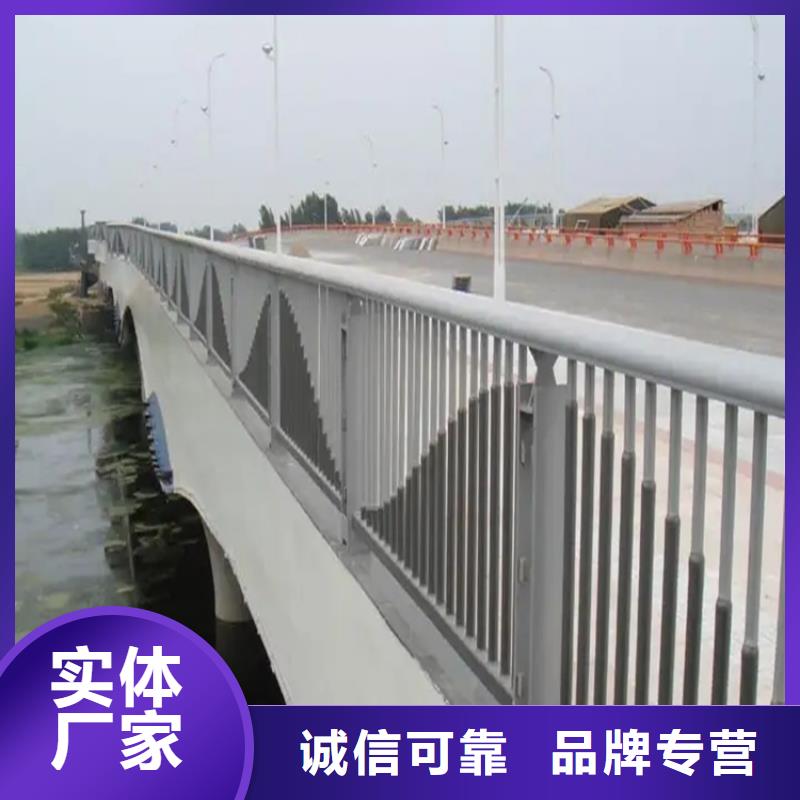 建平工程河道桥梁防护栏厂家大桥两边防撞护栏厂家