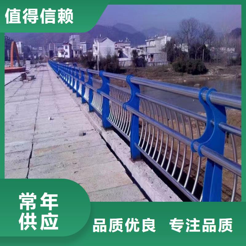 公路桥梁防撞护栏厂家验货付款,质量保障,包安装运输】