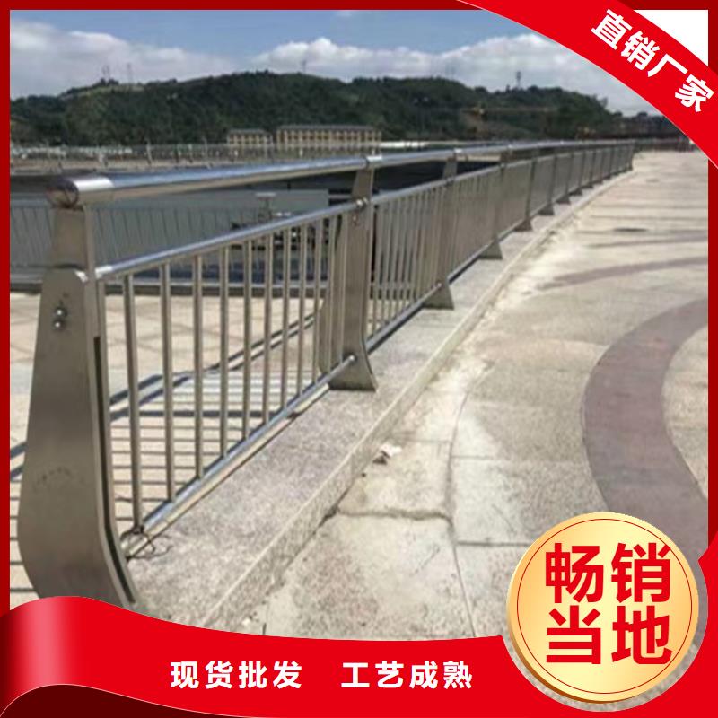 公路桥梁防撞护栏厂家验货付款,质量保障,包安装运输】