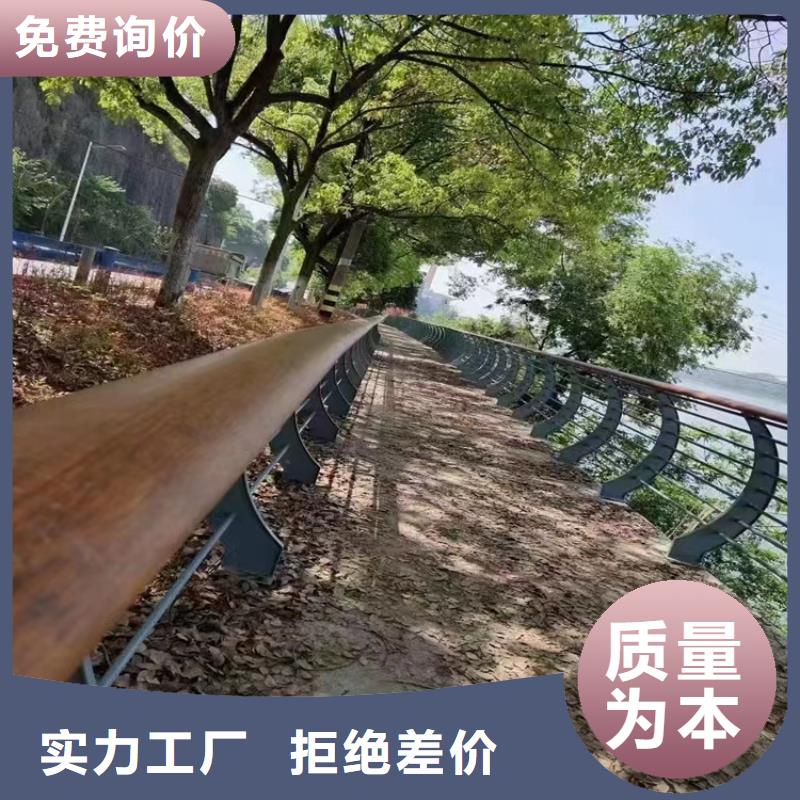 古丈桥梁灯光护栏厂家实体工厂-验货付款