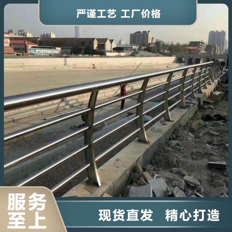 德清道路防撞栏生产厂家生产厂家货到付款点击进入