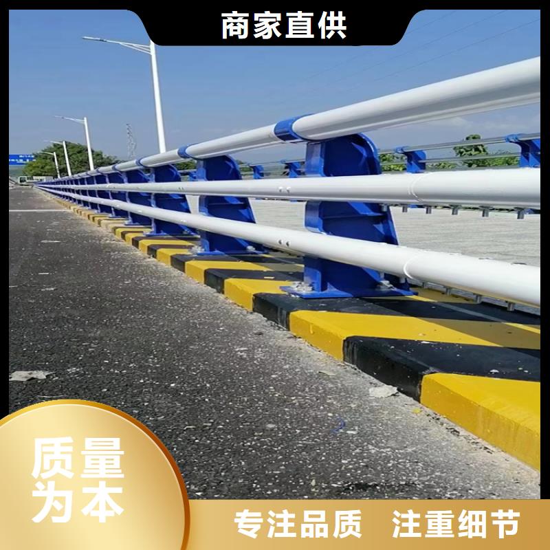 中站城市道路防撞护栏厂家生产厂家货到付款点击进入