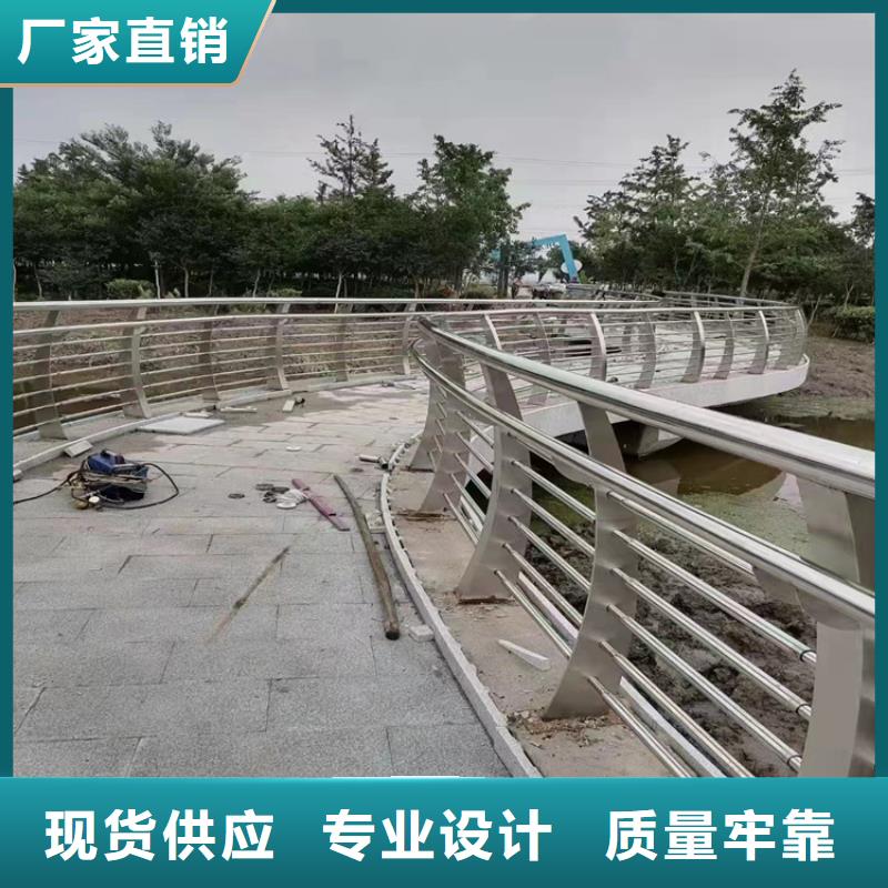 德清道路防撞栏生产厂家生产厂家货到付款点击进入