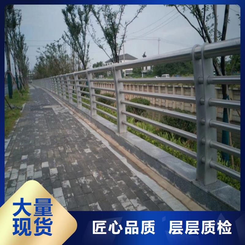 大桥不锈钢复合管护栏生产厂家货到付款点击进入