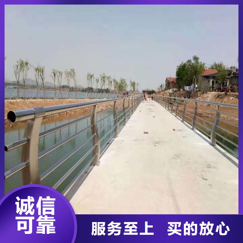 南江不锈钢复合管道路护栏厂生产厂家货到付款点击进入