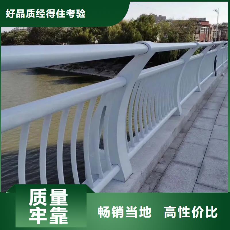 陆良县公路波形护栏厂家护栏桥梁护栏,实体厂家,质量过硬,专业设计,售后一条龙服务