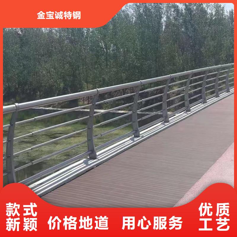 凤泉区公路桥梁防撞护栏厂家护栏桥梁护栏,实体厂家,质量过硬,专业设计,售后一条龙服务