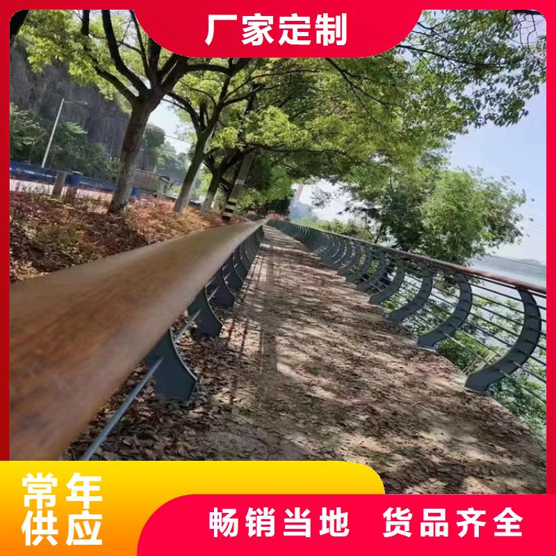 汤阴桥边防护栏生产厂家桥梁公路护栏厂家-厂家直销-诚信合作