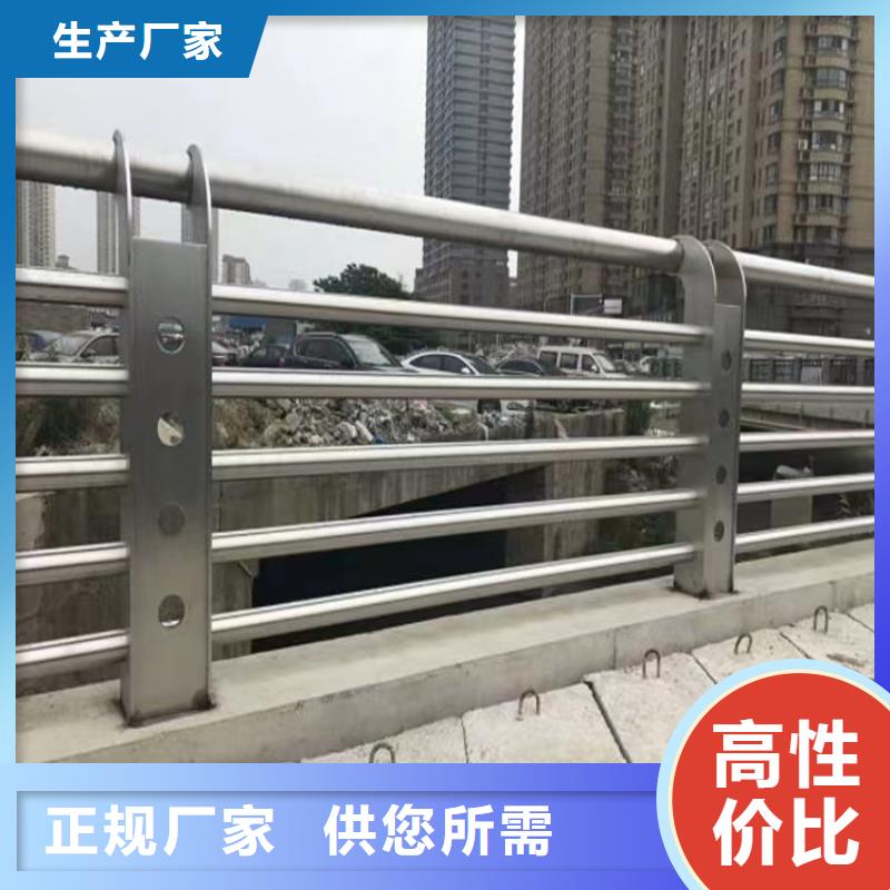 陆良县公路波形护栏厂家护栏桥梁护栏,实体厂家,质量过硬,专业设计,售后一条龙服务