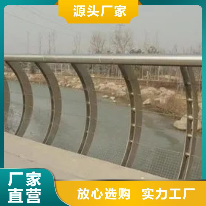 本地铝合金拼接护栏选专业厂家-价格透明-实力大厂