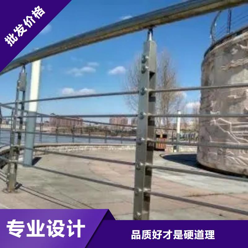 泸溪公路安全防撞护栏厂家政工程合作单位售后有保障