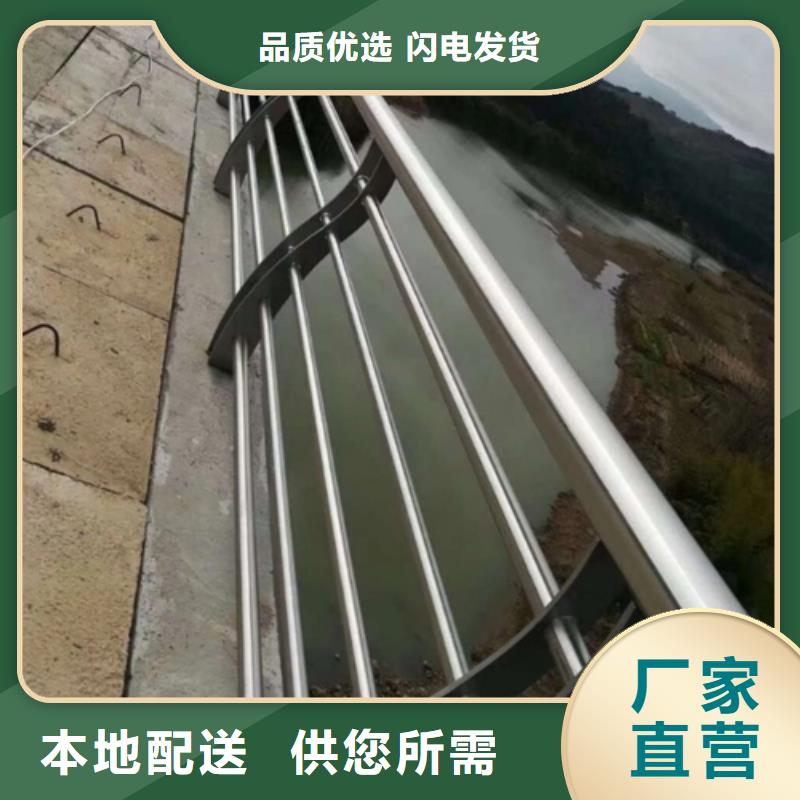 陆良县公路波形护栏厂家护栏桥梁护栏,实体厂家,质量过硬,专业设计,售后一条龙服务