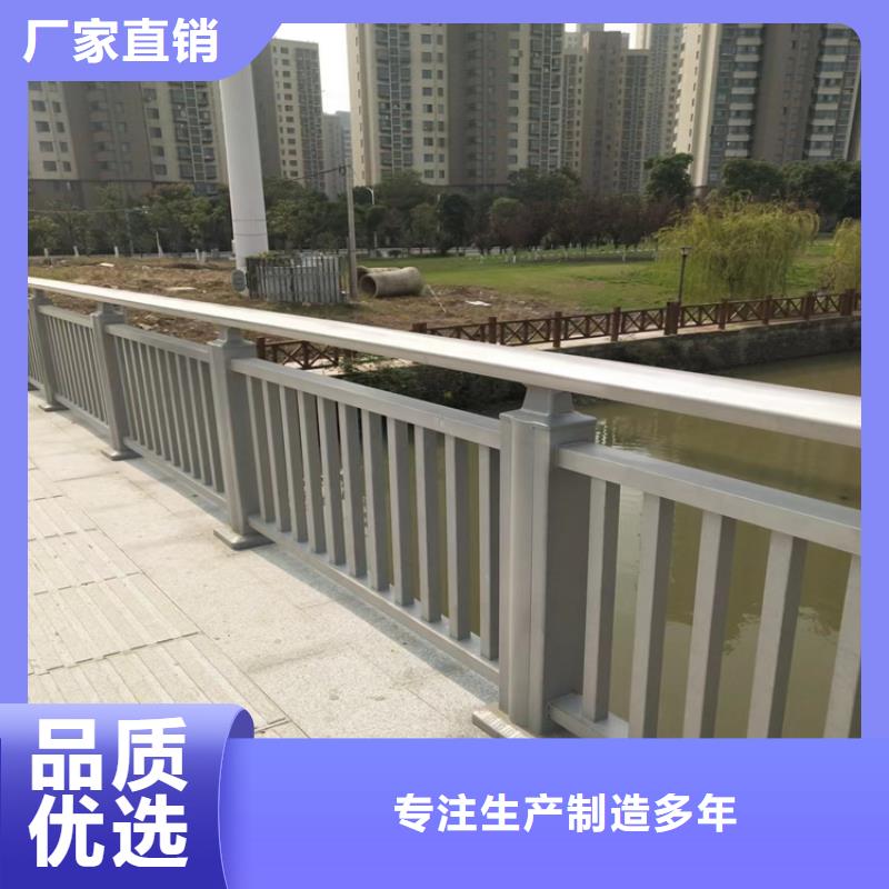 贞丰不锈钢复合管景观护栏河道护栏-木纹转印护栏-天桥护栏-灯光护栏厂家