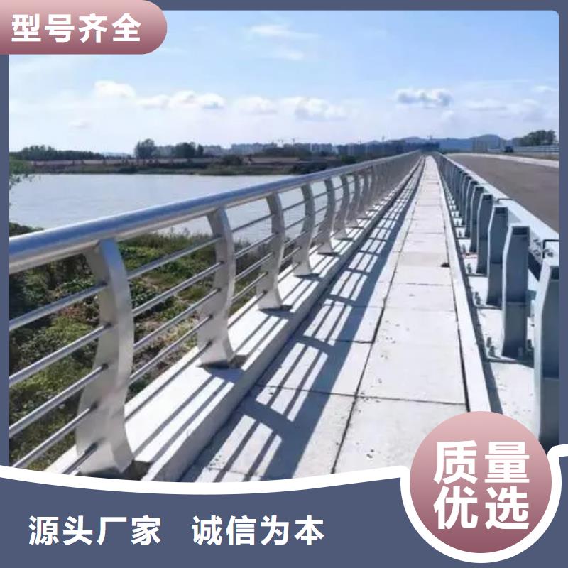 龙潭不锈钢桥梁景观河道护栏桥梁公路护栏厂家-厂家直销-诚信合作