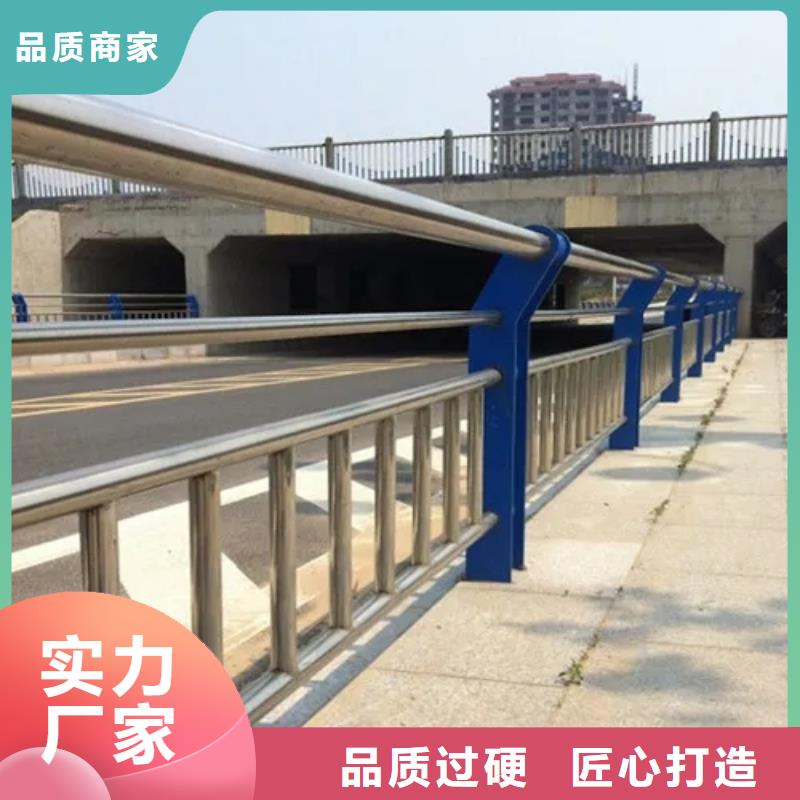 道路两侧梁柱式灯光护栏政工程合作单位售后有保障