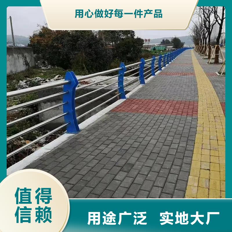 殷都桥梁景观灯光栏杆厂家桥梁公路护栏厂家-厂家直销-诚信合作