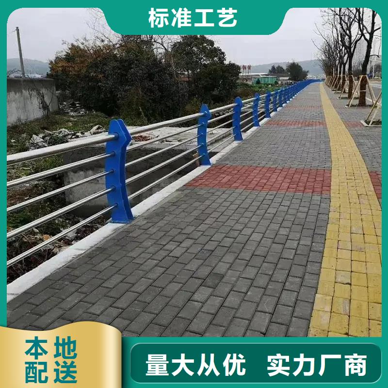 诸城市桥梁河道防撞护栏加工厂交期保障-安装一站式服务