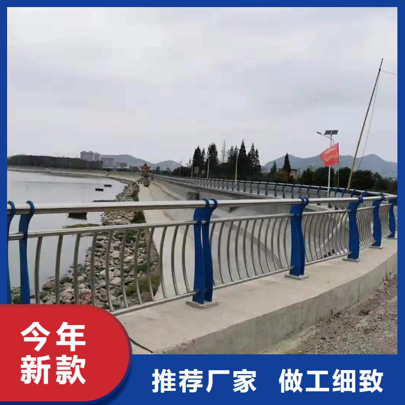 锡山区道路景观护栏厂家护栏桥梁护栏,实体厂家,质量过硬,专业设计,售后一条龙服务