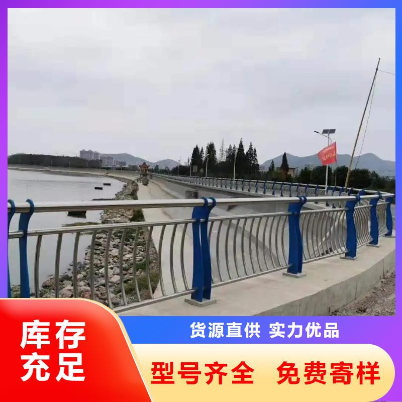 修文县河道景观园林护栏厂家护栏桥梁护栏,实体厂家,质量过硬,专业设计,售后一条龙服务