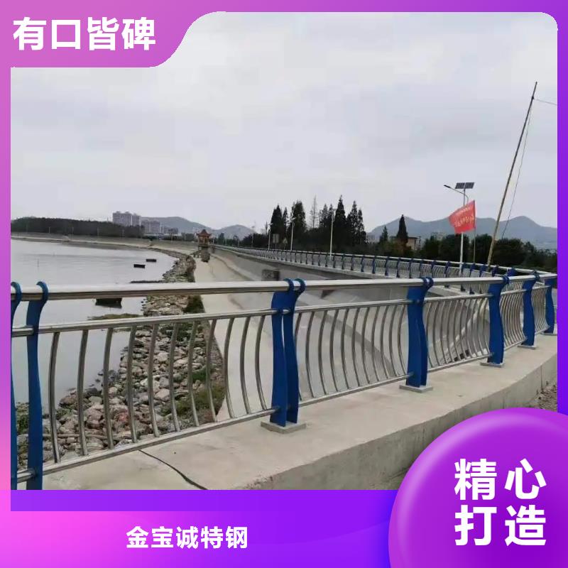 生态园景区河道护栏厂家量大从优