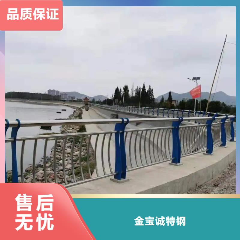 河堤河道景观护栏厂家政合作单位售后有保障