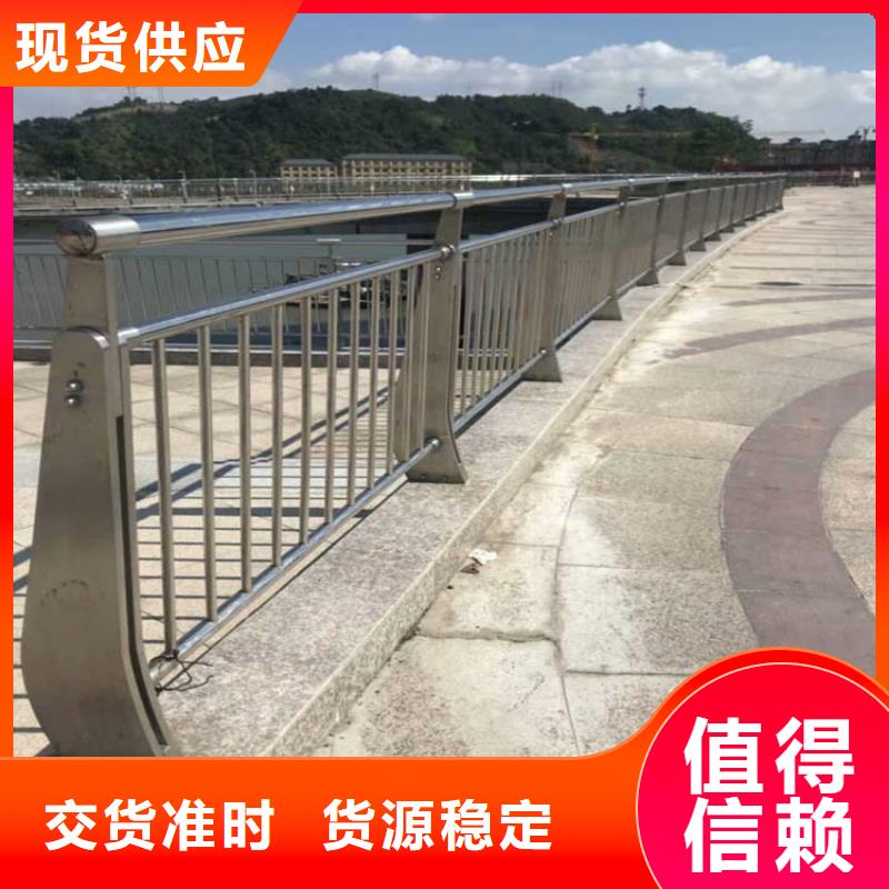 青山湖外挂人行道斜坡栏杆厂家生产安装一条龙服务