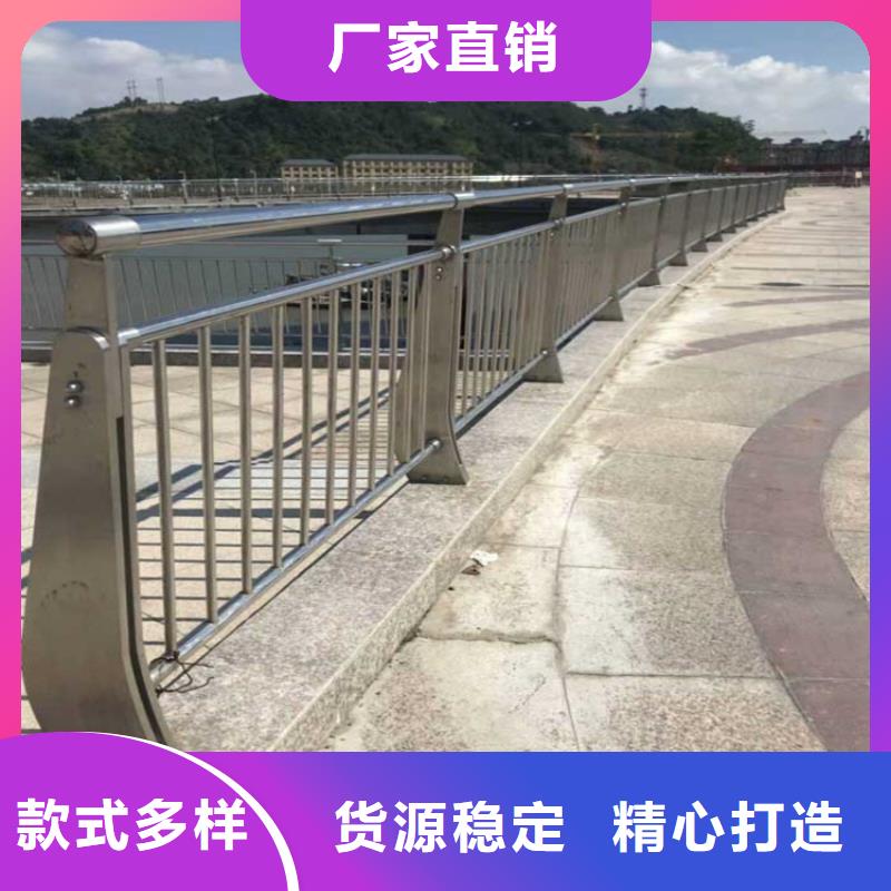 光泽县市政道路工程防撞护栏定制价格