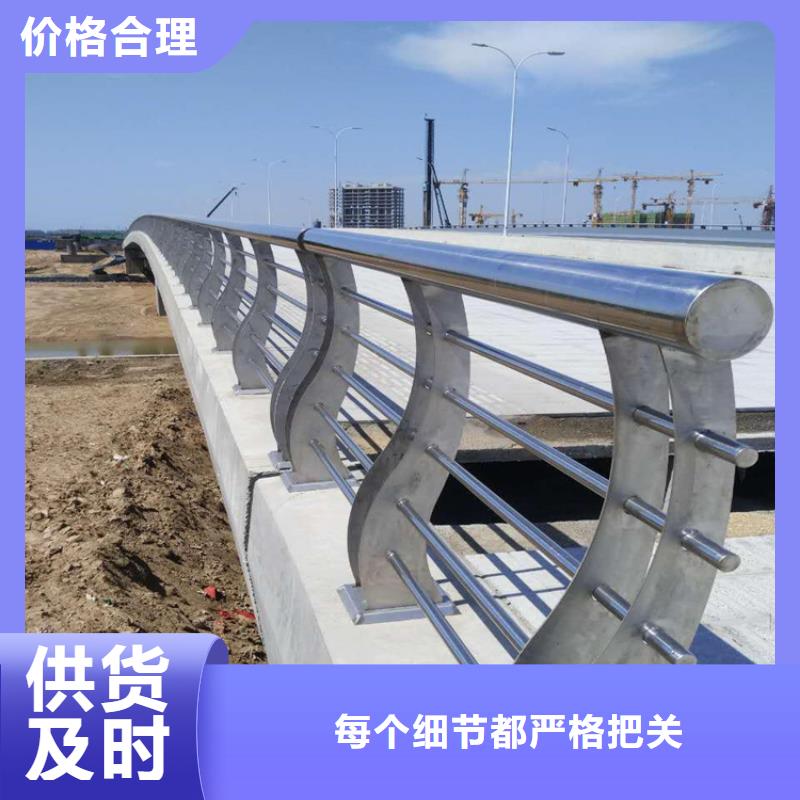 梅江不锈钢复合管桥梁护栏厂专业定制-护栏设计/制造/安装