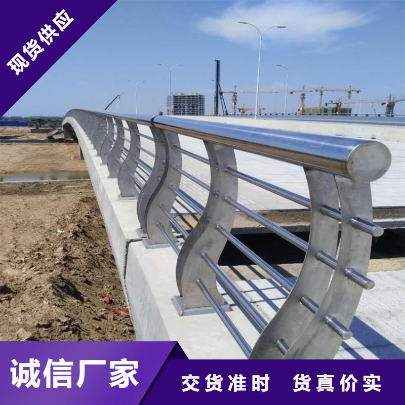 临洮县河道景观园林护栏厂家护栏桥梁护栏,实体厂家,质量过硬,专业设计,售后一条龙服务